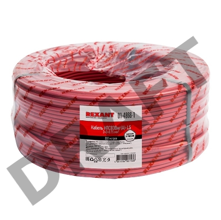 Кабель для пожарной сигнализации REXANT КПСВЭВнг(А)-LS 2x2x0,75 мм², бухта 200 м
