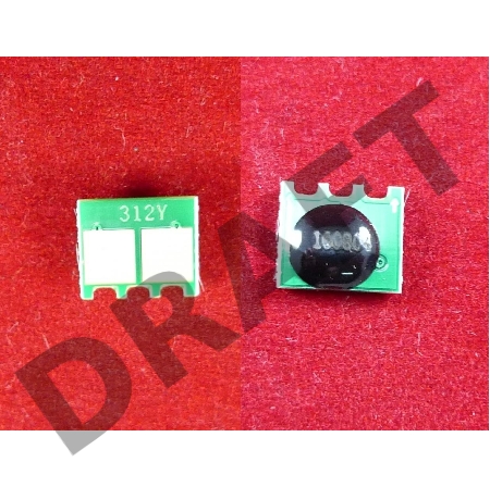 Чип HP Color LaserJet CP1025 (CE312A) Yellow, 1K (ELP, Китай)