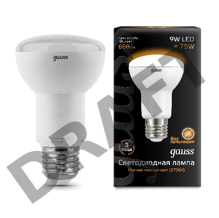 Лампа светодиодная GAUSS 106002109  LED Reflector R63 E27 9W 2700K