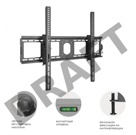 Кронштейн ONKRON UT4 для телевизора 55