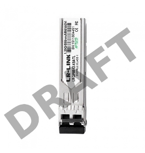 Трансивер LRGP8512-X5ATL 1G SFP MM Transceiver ACD-850nm-1G-SFP