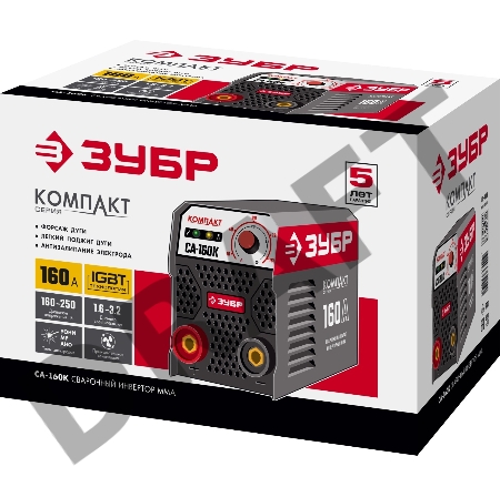 Сварочный инвертор ЗУБР СА-160К  160 А, MMA, 4800 Вт, 220 В, 1.6-3.2 мм