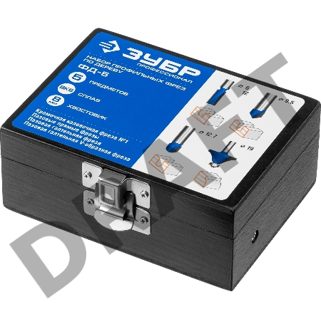 Набор фрез по дереву Зубр 28795-H5 (5 шт; хвостовик 8 мм)