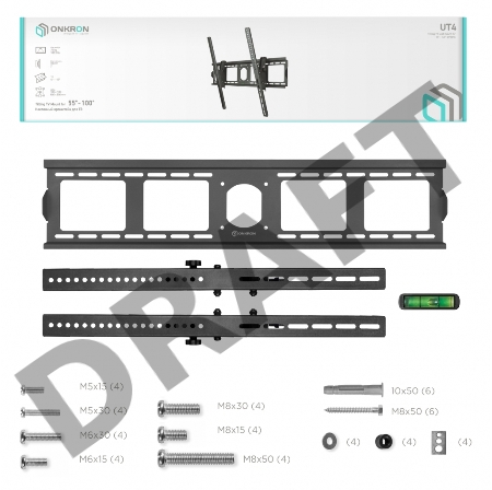 Кронштейн ONKRON UT4 для телевизора 55
