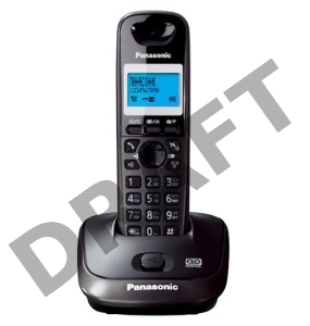 Телефон Panasonic KX-TG2521RUT (титан) {АОН, Caller ID,спикерфон,голосовой АОН,полифония,цифровой автоответчик}