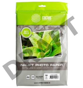 Фотобумага Cactus CS-GA418050ED A4/180г/м2/50л./белый глянцевое для струйной печати