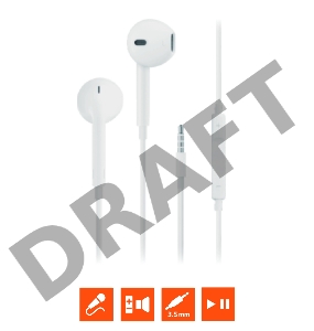 Наушники вставные GoPower GPHP05 белый