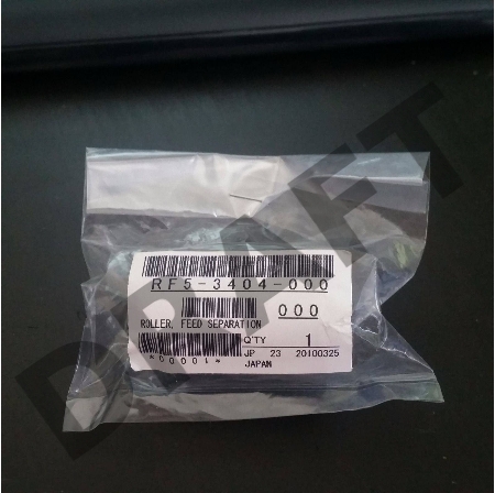 Ролик отделения из доп. лотка 1 HP LJ 9000/9050/9040 (RF5-3404)