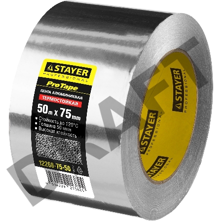 Алюминиевая лента, STAYER Professional 12268-75-50, до 120°С, 50мкм, 75мм х 50м