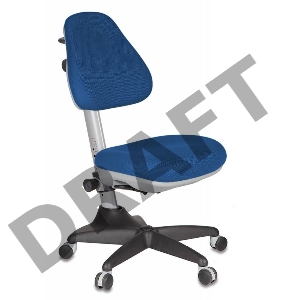 Кресло детское Бюрократ KD-2/G/TW-10 синий TW-10