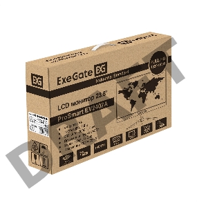 Монитор безрамочный с аудио 23.8