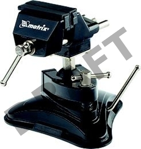 Тиски MATRIX 18506  настольные 70мм