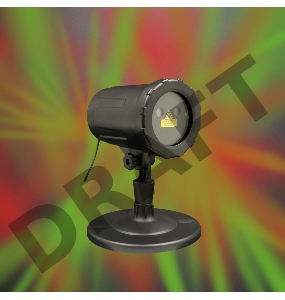 Лазерный проектор с эффектом «Северное сияние» с пультом ДУ, 220 В