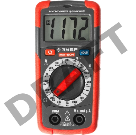 Мультиметр ЗУБР 59804  мастер мх-804 цифровой