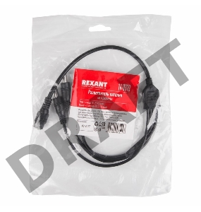 Разветвитель питания на 4 разъема 2,1х5,5 мм  REXANT