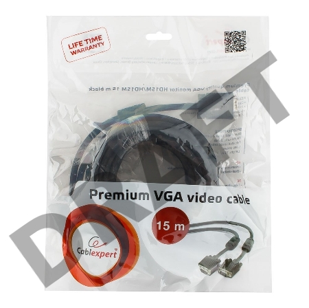 Кабель VGA Premium Cablexpert CC-PPVGA-15M-B, 15M/15M, 15м, черный, тройной экран, феррит.кольца, пакет