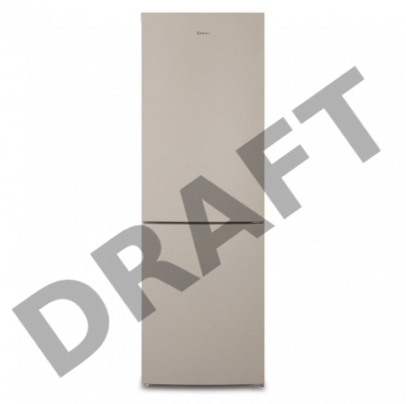 Холодильник Бирюса G6027