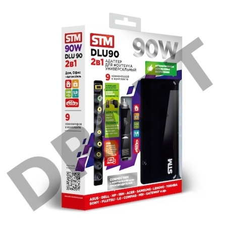 Адаптер для ноутбуков STM Dual DLU90, 90W, EU AC power cord& Car Cigaratte Plug, USB(2.1A)