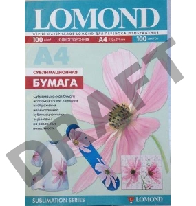 Сублимационная бумага Lomond для струйной печати, матовая, односторонняя, А4, 100 г/м2, 100 листов.