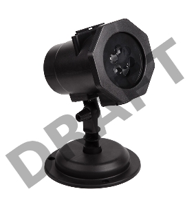 LED проектор, 12 сменных слайдов, цвет RGBW, 12В