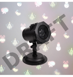 LED проектор, 12 сменных слайдов, цвет RGBW, 12В