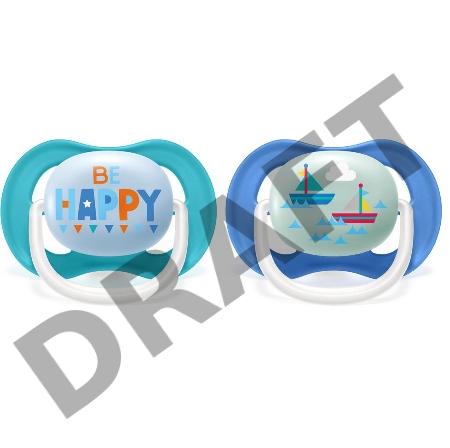 Пустышка ultra air Lime, Be happy/Кораблик, 6-18 мес, 2 шт, для мальчиков