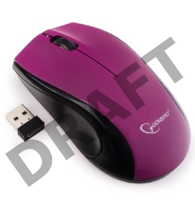 Мышь беспроводная Gembird MUSW-320-P, 2.4ГГц, фиолетовый, 2 кнопки+колесо-кнопка, 1000 DPI, батарейки в комплекте, блистер