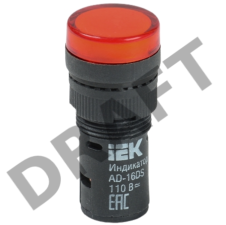 Арматура светосигнальная AD-16DS 230В красн. ИЭК BLS10-ADDS-230-K04-16