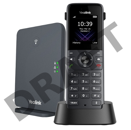 Телефон YEALINK DECT-трубка Yealink W73P DECT (база W70B+трубка W73H) до 10 SIP-аккаунтов, до 10 трубок на базу, до 20 одноврем. Вызовов