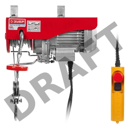 Тельфер ЗУБР ЗЭТ-500  электро 900Вт 500/250кг