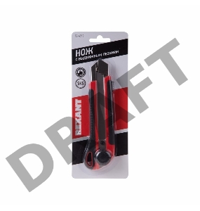 Нож с сегментированным лезвием 25 мм, корпус ABS пластик обрезиненный REXANT