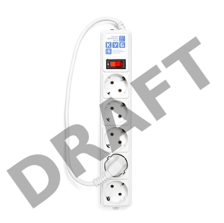 Фильтр-удлинитель Power Cube B 0,5 м 5 розеток (белый) 10А/2,2кВт