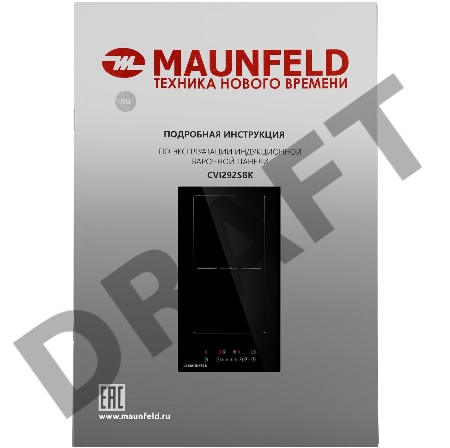 Индукционная варочная панель MAUNFELD CVI292SBK