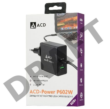 Сетевое зарядное устройство СЗУ (ACD-P602W-V1B) 60Вт, Сетевое ЗУ 2xUSB 1PD+1QC, 3.6~20В/3А RTL {40}