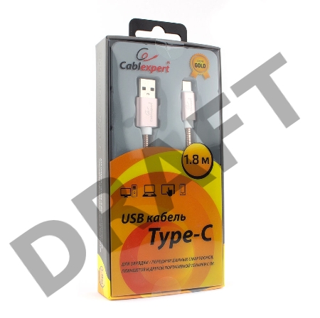 Кабель USB 2.0 Cablexpert CC-G-USBC02Cu-1.8M, AM/Type-C, серия Gold, длина 1.8м, золото, блистер