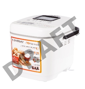 Хлебопечь Endever Skyline MB-61