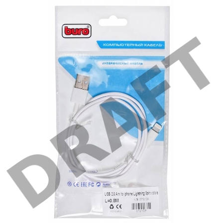 Кабель USB2.0 Buro USB A (m)/Lightning 0.8м (BHP LIGHTNING 0.8)