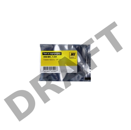 Чип Hi-Black к картриджу Ricoh Aficio SP 300 (406956), Bk, 1,5K     