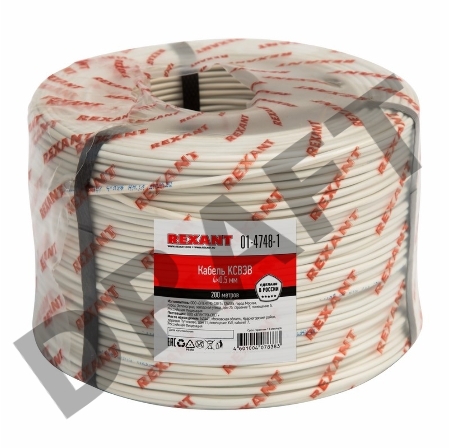 Кабель сигнальный REXANT КCВЭB 4х0,5 мм, бухта 200м