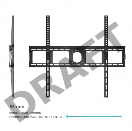 Кронштейн ONKRON Кронштейн ONKRON/ 40-80