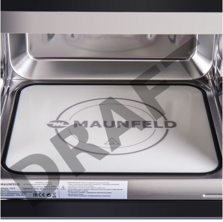 Печь микроволновая электрич. MAUNFELD JBMO.20.5GRBG