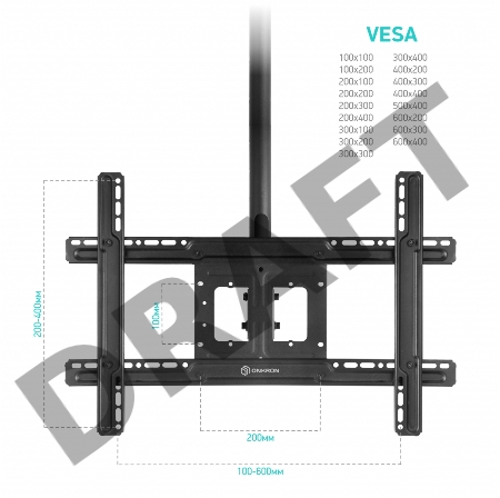 Потолочный кронштейн ONKRON N1L для телевизора 32