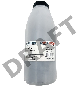 Девелопер Cet OSP0523D400 (Type 523) для Ricoh Pro C5100/C7100/C9100