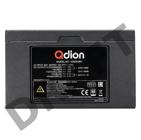 Блок питания FSP Q-Dion QD500 80+ 500 Вт