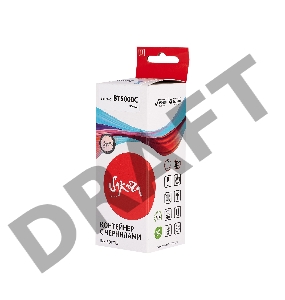 Чернила Sakura BT5000C для Brother, голубой, 10000 к., 100 мл.