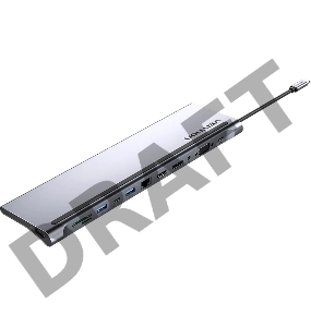 Мультифункциональная док-станция Vention USB Type C 12 в 1