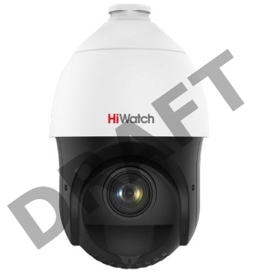 Камера видеонаблюдения IP HiWatch DS-I215 (D) 5-75мм цв. корп.:белый