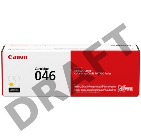 Тонер-картридж Canon 046Y желтый для i-SENSYS MF732/734/735, LBP653/654 2300 страниц