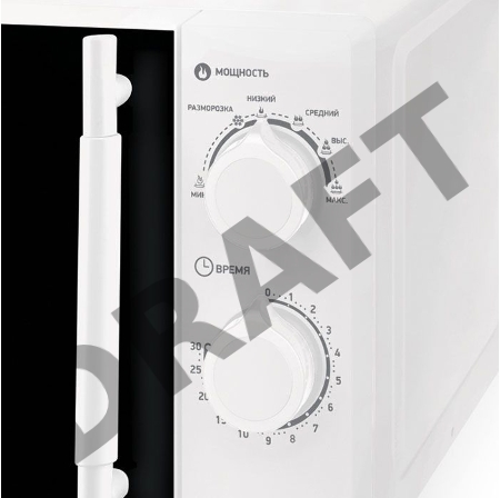 Микроволновая печь BBK 20MWS-771M/WM