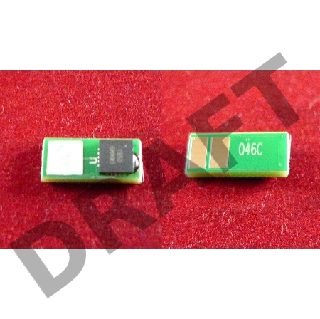 Чип Canon i-SENSYS LBP653Cdw/654Cx/732Cdw/734Cdw/735Cx Cyan, 2.3K (1249C002) (ELP Imaging®)